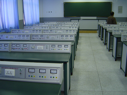 理化生實(shí)驗(yàn)室系列