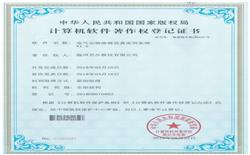 電氣安裝維修仿真實(shí)訓(xùn)系統(tǒng)