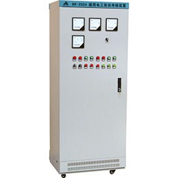 BR-202A Primary maintenance electrical examination equipment