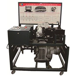 BR-BS1001 Volkswagen Direct Shift Gearbox DSG dual-clutch automatic transmission training equipment