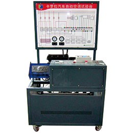 BR-KT3001 Carola Automotive Automatic air conditioning system training equipment