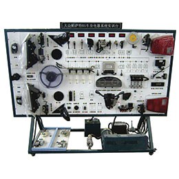 BR-QC5001 Volkswagen Passat B5 whole car automobile electrical training equipment