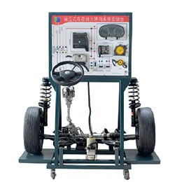 BR-DP6002 Volkswagen POLO Electronic hydraulic Power Steering system training equipment